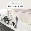 マーナ (marna) 蛇口まわりの水垢落とし ( グリーン ) お風呂掃除 水垢取り (洗剤なしでキレイに) 洗面台