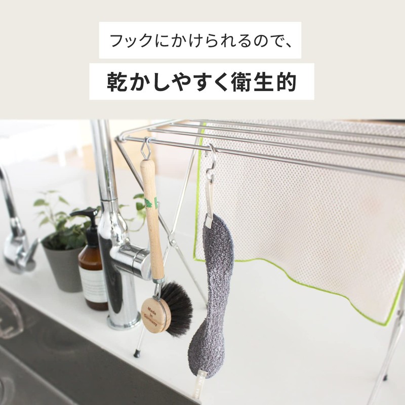 マーナ (marna) 蛇口まわりの水垢落とし ( グリーン ) お風呂掃除 水垢取り (洗剤なしでキレイに) 洗面台