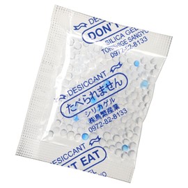 Packaging for Drying Agent Silica Gel [SP – G] [, G * 100 3-Pack,] [50*40 mm] (Sachet)