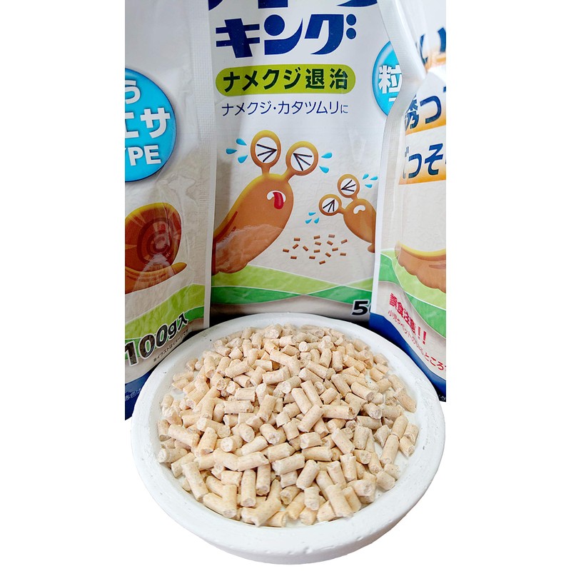 Welzo Nametoling Chuck Type, 17.6 oz (500 g)