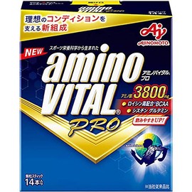 Amino Vital Pro 14 Piece Set