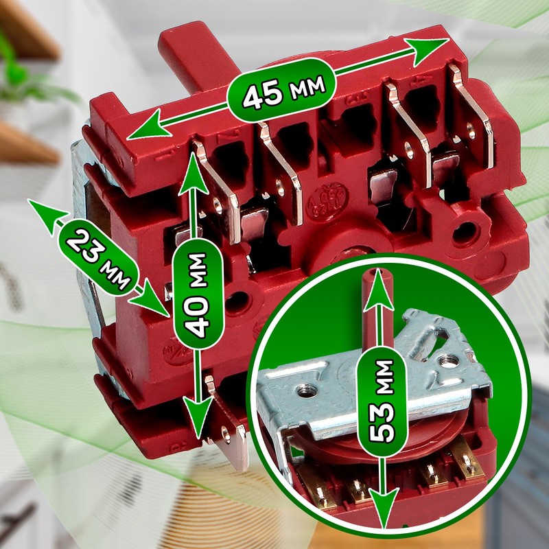 Oven Rotary Switch with Original Code 3140101 640463 for Teka