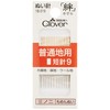 Clover bonds Make For Normal And Hour R8, Pack of