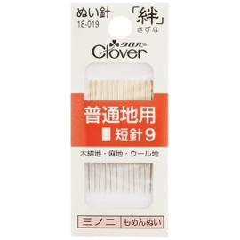 Clover bonds Make For Normal And Hour R8, Pack of 12 , sliver