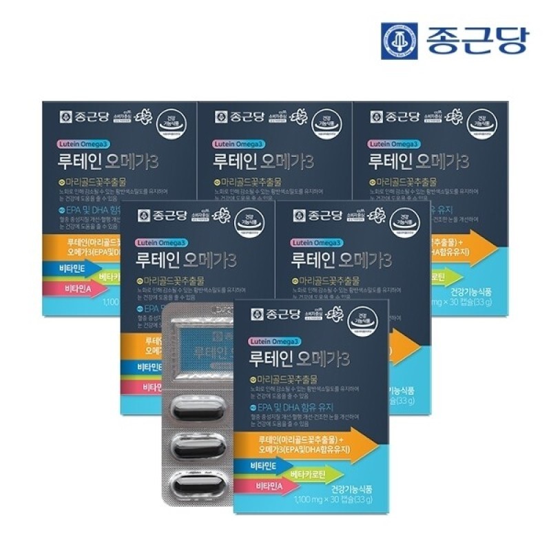 Chong Kun Dang Lutein Omega 3 (1100mgX30capsules) 6 boxes (6-month