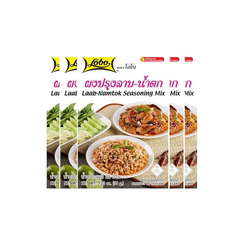Lobo Thai Laab Namtok Seasoning Mix, 1.06 Ounce (Pack of
