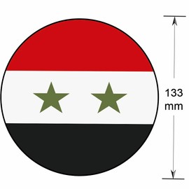 AK Giftshop Syrian Syria Flag Bunting Party Decorations Flags - 12pcs / 2.5m Ribbon