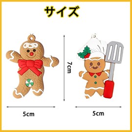 12 Pieces Christmas Tree Ornaments, Christmas Tree Home Kitchen Decoration Party Supplies, Christmas Goods, Decoration, Gift, Wall, Window, Entryway (Gingerbread Man)