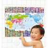 Study at the Bath World Map & Flags