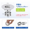 LANMU Washbasin Hair Catcher, Washbasin, Drain Outlet, Garbage Receptor, Stainless