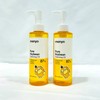 Witch Factory (1+1) Manyo Factory Pure Soybean Cleansing Oil 200ml
