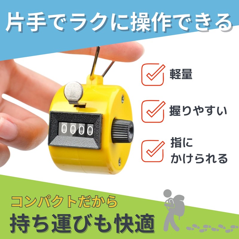 TikTrunk Handheld Counter 4 Digit Analog Number Counter Counter Lightweight