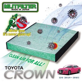 Emlit Filter D-070_210 / Toyota Crown S21# / Lexus GS L1# IS E3# RC C10 / 87139-30110 / 87139-30100-79 Air Conditioner Filter