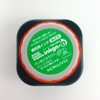 コクヨ(KOKUYO) ホワイトボード用マーカー インクガイイ補充用インク 緑 PMR-BN10G