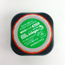 コクヨ(KOKUYO) ホワイトボード用マーカー インクガイイ補充用インク 緑 PMR-BN10G