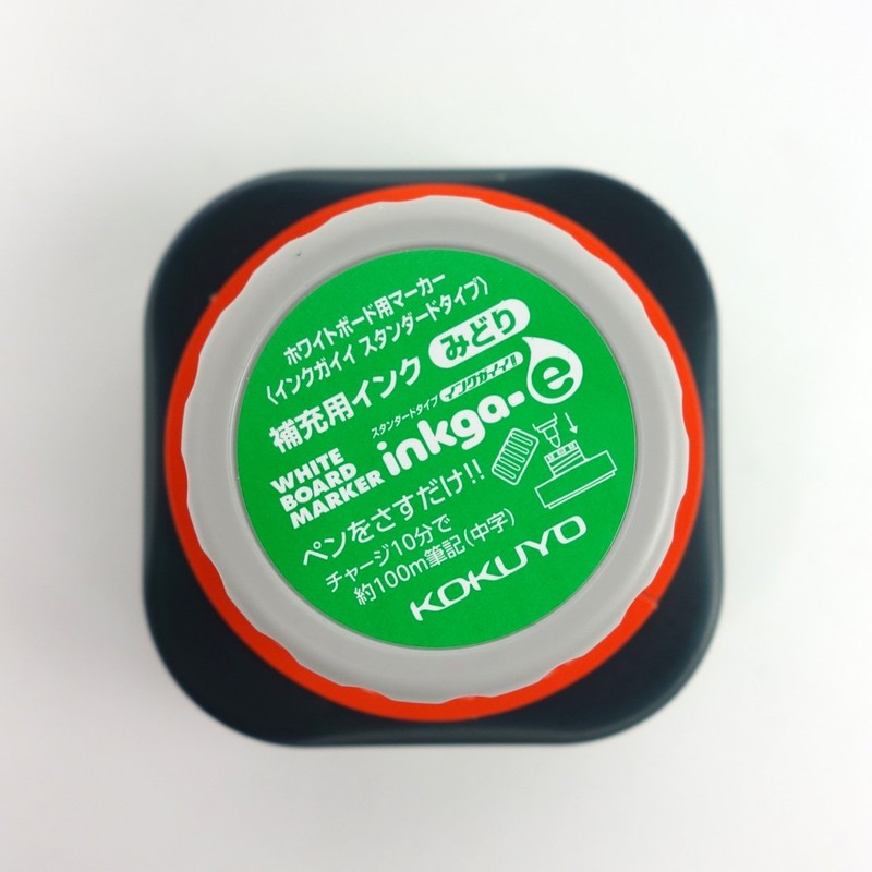 コクヨ(KOKUYO) ホワイトボード用マーカー インクガイイ補充用インク 緑 PMR-BN10G