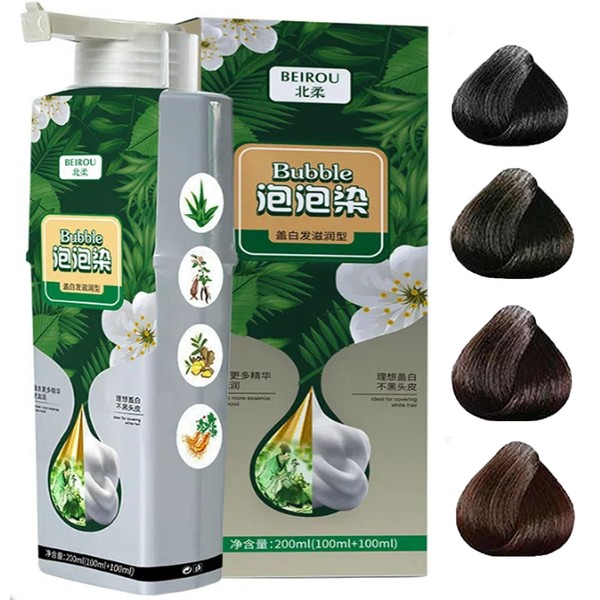 HTBGAA Natural Botanical Bubble Dye Non-Damaging Shampoo, For Men and