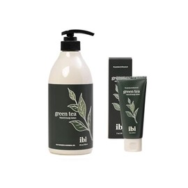 IBI Moisture Hand and Body Lotion Set For Dry Skin 750 ml Lotion and 2.02 oz Hand Cream (Olive)