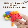 VoSinrly Hiragana Magnets, 76 Pieces, Japanese Magnets, Bath, Refrigerator, Whiteboard