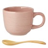 KINTO 55849 ORGANIC Soup Cup, 12.8 fl oz (380 ml),