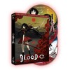 Blood-C - Completa Series *** Europe Zone ***