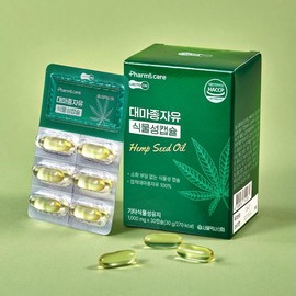 Hemp Seed Oil Vegetable Capsules 30 Capsules 6 Boxes / 대마종자유 식물성캡슐 30캡슐 6박스
