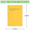 Hakubunkan Notebook 2026 A5 5-Year Business Diary, Mango No.252 (Starts