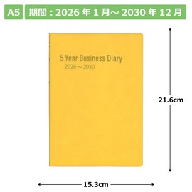 Hakubunkan Notebook 2026 A5 5-Year Business Diary, Mango No.252 (Starts January 2026)