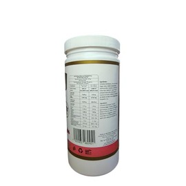 Grenetina con Membrana de Huevo 500 g (500 g, Frutos Rojos)
