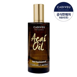 Cardiview Acai Oil 220ml / Hair Essence / 아사이오일 220ml / 헤어에센스