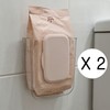 Bidet wet tissue storage stand for bathroom 2 2ea