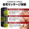 VALX Foam Roller, Bulks, Exercise, Myofascial Release, Stretch, Massage, Gym,