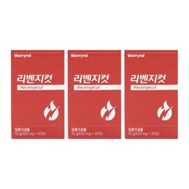 Revenge Cut Fast Weaving Ingredients Revenge Cut Revenge Cut Review Efficacy Effective with No Money 30 Tablets 3 / 리벤지컷 속직 성분 리밴지컷 리벤치컷 후기 내돈내산 효능 효과 30정 3개