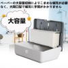 Vevesoas Paper Towel Holder Wall Mount (10.6 x 8.1 x