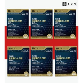 Chong Kun Dang Propolis Zinc C Nutrient, 12 months good for immunity / 종근당 프로폴리스아연C 영양제 면역에 좋은 12개월