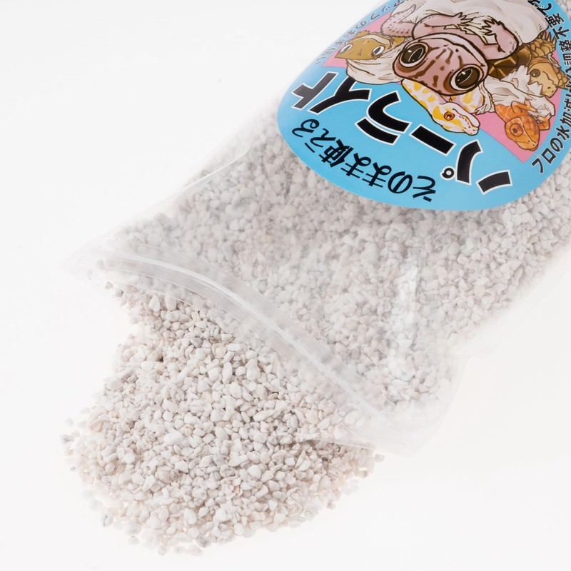 Ora Farm Ready-to-Use Perlite 0.4 gal (1.8 L)