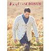 Hayfield Bonus Chunky Knitting Pattern - 8294 Men's Cardigan