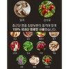 [Highest quality] Chong Kun Dang luxury agarwood 30 pills agarwood