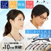 [PrePiar] 老眼鏡 メンズ おしゃれ レディース ブルーライトカット ロイヤルブルー 3ヶ月保証 ケース 鼻パッド