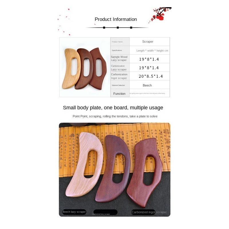 No Brand Carbonized Wooden Gua sha Massage Scraping Scraper Pressure