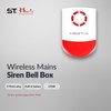 HESTIA Mains Powered Indoor Outdoor Siren for SAFE-TECH Smart Home