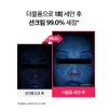 TheFaceShop The Face Shop Rice Water Light Cleansing Milk &