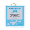 Sanrio 059277 Miniature Package Charm (Miniature Toy), Cinnamon Roll, PVC,