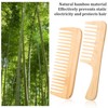 YUXIANLB 2PCS Bamboo Comb Anti-Static Wide Tooth Combs Natural Bamboo