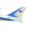 TANG DYNASTY 1/400 16cm Air Force One Boeing B747 Alloy