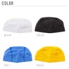 Swim Cap Solid Mesh Swimming Cap Swimming Hat For Adult/Kid,