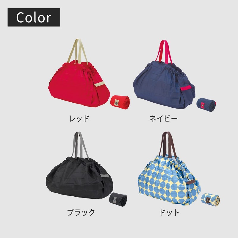 Marna S419C Shupatto Compact Bag, L, Dots, Instantly Foldable Eco