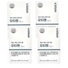 Otigen Brain Circle Formula 500mg x 30 tablets x 4 boxes Aquamin F Theanine Aquamin F L-Tryptophan Concentration / 오티젠 브레인서큘 포뮬러 500mg x 30정 X 4박스 아쿠아민F 테아닌 아쿠아민에프 L-트립토판 집중력