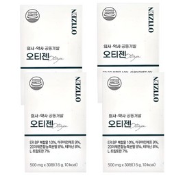 Otigen Brain Circle Formula 500mg x 30 tablets x 4 boxes Aquamin F Theanine Aquamin F L-Tryptophan Concentration / 오티젠 브레인서큘 포뮬러 500mg x 30정 X 4박스 아쿠아민F 테아닌 아쿠아민에프 L-트립토판 집중력