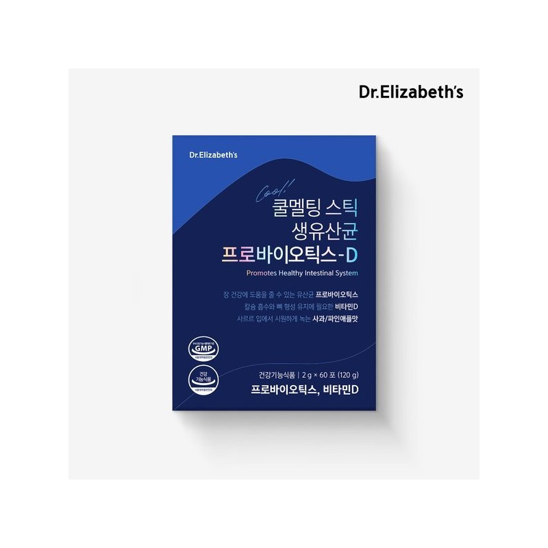 Dr. Elizabeth 닥터엘리자베스 쿨멜팅 스틱 생유산균 프로바이오틱스-D (2g x 60포)